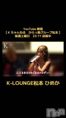 12��15�� 16��28ʬ��ư��