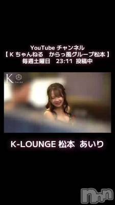 1��6�� 20��04ʬ��ư��