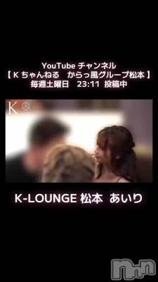 1��6�� 20��04ʬ��ư��