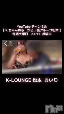 1��6�� 20��04ʬ��ư��