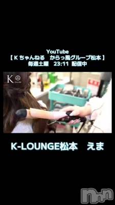 1��6�� 20��05ʬ��ư��