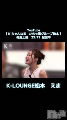 1��6�� 20��05ʬ��ư��