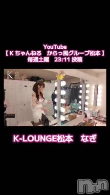 1��6�� 20��05ʬ��ư��