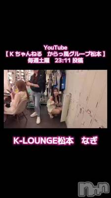 1��6�� 20��05ʬ��ư��