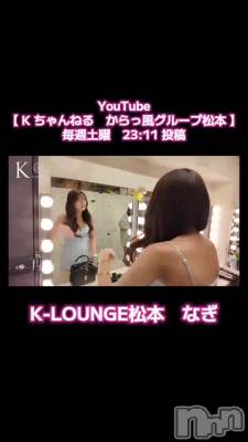 1��6�� 20��05ʬ��ư��