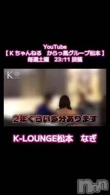 1��6�� 20��05ʬ��ư��