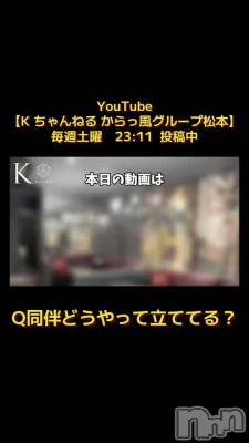 1��13�� 04��17ʬ��ư��