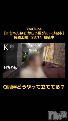 1��17�� 04��19ʬ��ư��