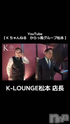 1��19�� 20��17ʬ��ư��