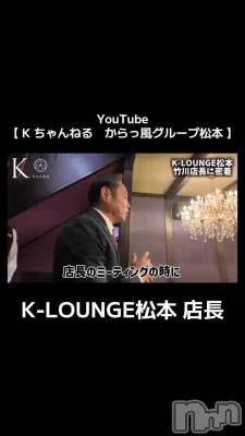 1��22�� 20��20ʬ��ư��