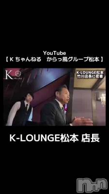 1��24�� 00��45ʬ��ư��