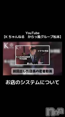 1��25�� 08��20ʬ��ư��