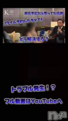 2��1�� 20��19ʬ��ư��