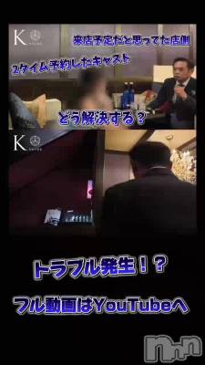 2��3�� 00��45ʬ��ư��