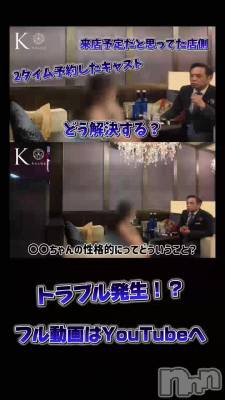 2��3�� 20��19ʬ��ư��