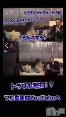 2��5�� 00��45ʬ��ư��