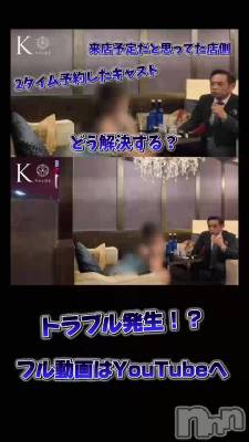 2��8�� 00��50ʬ��ư��