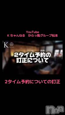 2��9�� 04��17ʬ��ư��