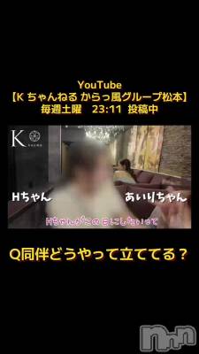 2��11�� 12��18ʬ��ư��