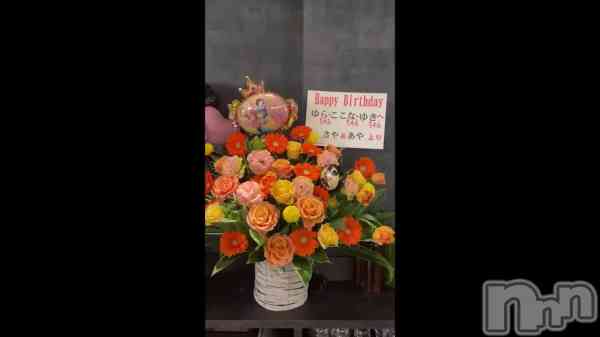 ֹԤΤǤ&#x1F490;