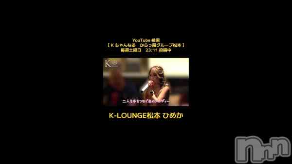 ��12��15�� 16��28ʬ��ư���