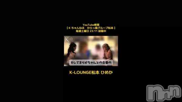 ��12��16�� 20��31ʬ��ư���