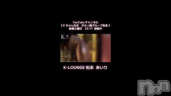 ��1��6�� 20��04ʬ��ư���