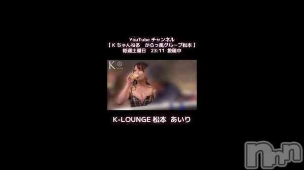 ��1��6�� 20��04ʬ��ư���