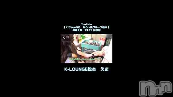 ��1��6�� 20��05ʬ��ư���