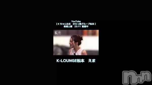 ��1��6�� 20��05ʬ��ư���