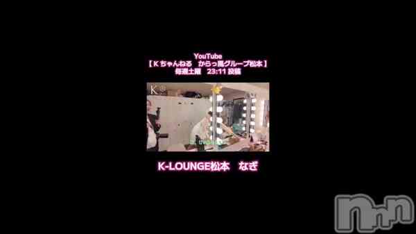 ��1��6�� 20��05ʬ��ư���