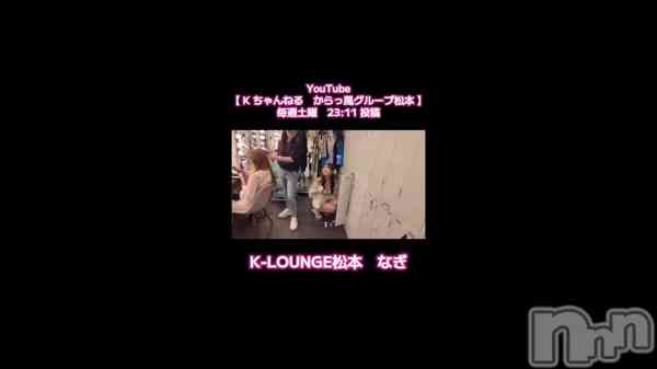 ��1��6�� 20��05ʬ��ư���