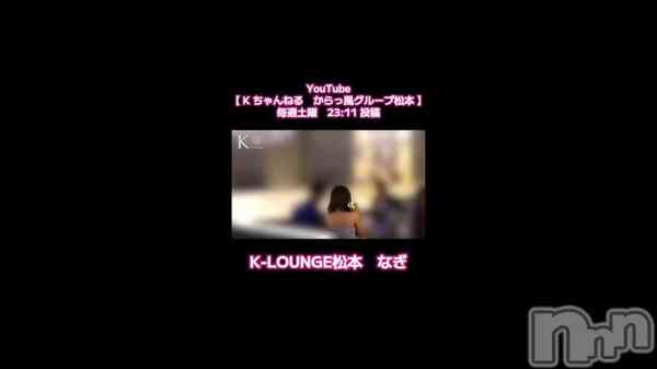 ��1��6�� 20��05ʬ��ư���