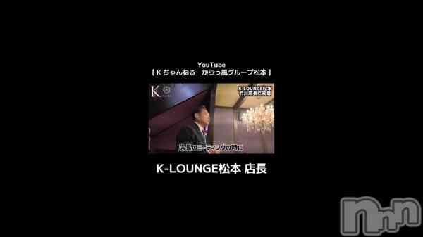 ��1��22�� 20��20ʬ��ư���