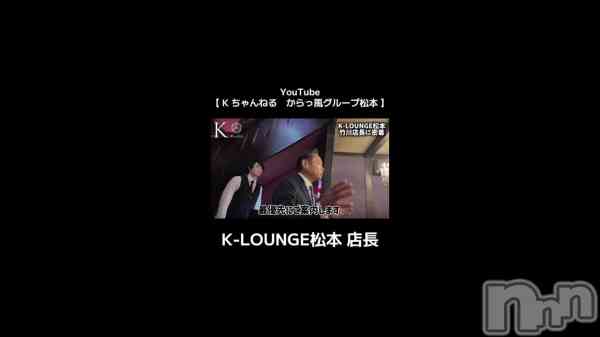 ��1��24�� 00��45ʬ��ư���