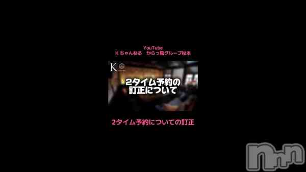 ��2��9�� 04��17ʬ��ư���