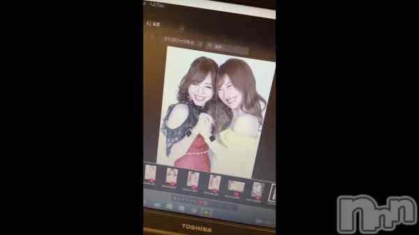 ໣with