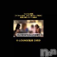 12��16�� 20��31ʬ��ư��