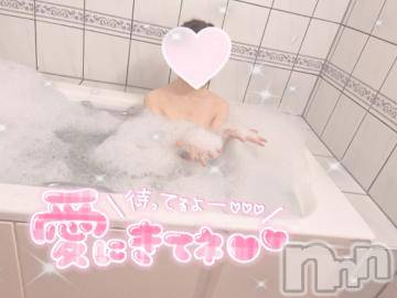 三条デリヘル 無限∞(むげん)(ムゲン) ひめか(19)の2月21日写メブログ「こんにちは」