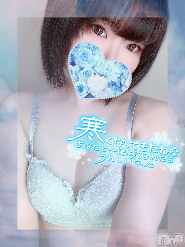 長岡人妻デリヘル人妻楼　長岡店(ヒトヅマロウ　ナガオカテン) あすか(26)の1月25日写メブログ「まだまだ❣️」