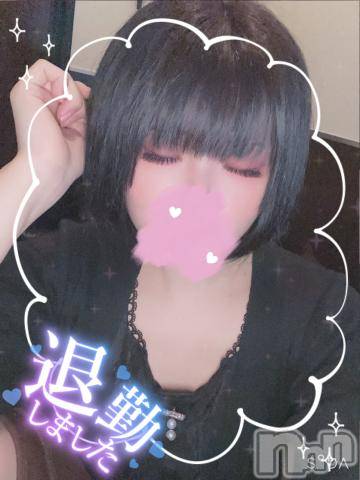 長岡人妻デリヘル人妻楼　長岡店(ヒトヅマロウ　ナガオカテン) あすか(26)の7月23日写メブログ「また明日?」