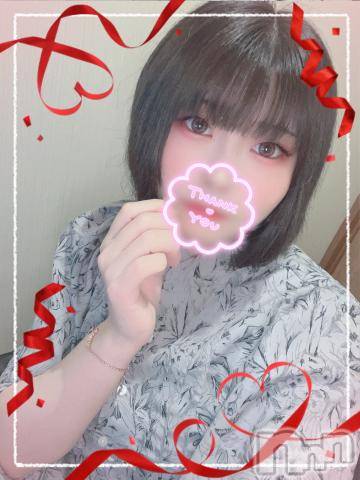 長岡デリヘル人妻楼　長岡店(ヒトヅマロウ　ナガオカテン) あすか(26)の9月29日写メブログ「ありがとう💕」