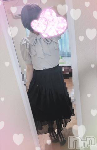 長岡デリヘル人妻楼　長岡店(ヒトヅマロウ　ナガオカテン) あすか(26)の9月30日写メブログ「お疲れ様🥺」