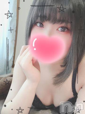 長岡人妻デリヘル人妻楼　長岡店(ヒトヅマロウ　ナガオカテン) あすか(26)の11月19日写メブログ「ありがと💕」