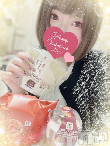 長岡人妻デリヘル人妻楼　長岡店(ヒトヅマロウ　ナガオカテン) あすか(26)の2月16日写メブログ「🫧お礼🫧」