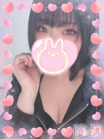 長岡人妻デリヘル人妻楼　長岡店(ヒトヅマロウ　ナガオカテン) あすか(26)の2月19日写メブログ「🫧お礼🫧」