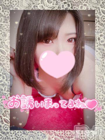 長岡デリヘル人妻楼　長岡店(ヒトヅマロウ　ナガオカテン) あすか(26)の6月17日写メブログ「12時から🌤️」