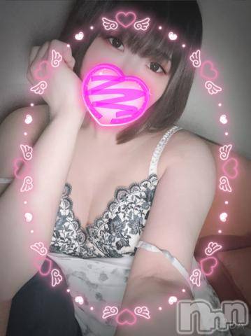 長岡人妻デリヘル人妻楼　長岡店(ヒトヅマロウ　ナガオカテン) あすか(26)の6月19日写メブログ「🦩プレトマのお兄さん🦩」
