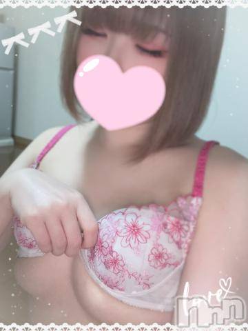 長岡デリヘル人妻楼　長岡店(ヒトヅマロウ　ナガオカテン) あすか(26)の6月21日写メブログ「ありがと💕」