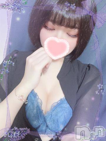 長岡デリヘル人妻楼　長岡店(ヒトヅマロウ　ナガオカテン) あすか(26)の7月24日写メブログ「空きました❣️」